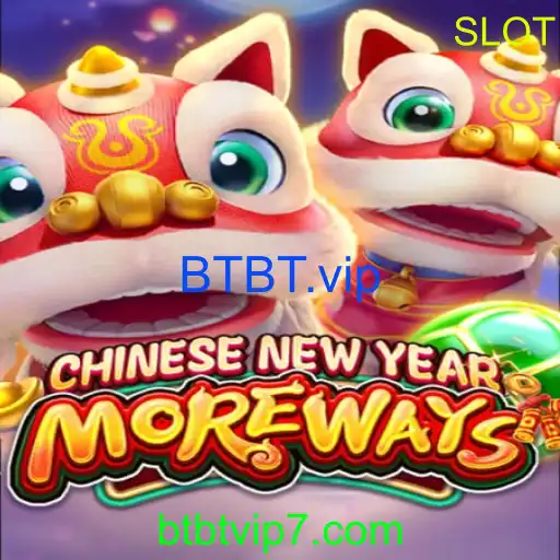 CHINESENEWYEARMOREWAYS