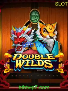 DoubleWilds