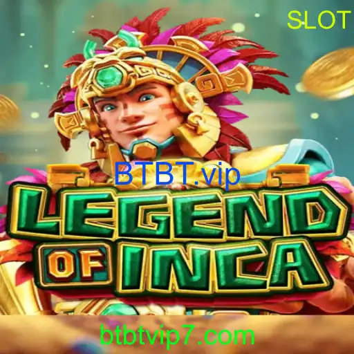 LegendofInca