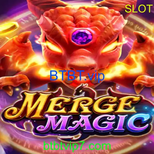 MERGEMAGIC